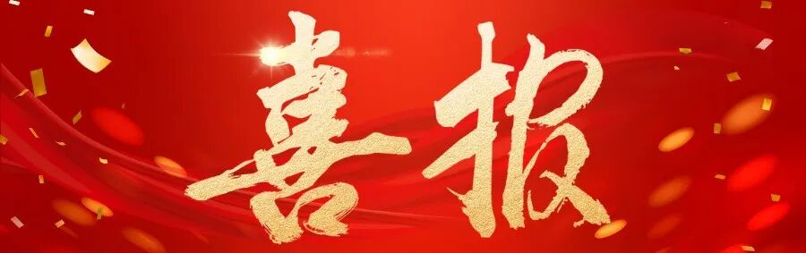 pp电子(中国)官方网站