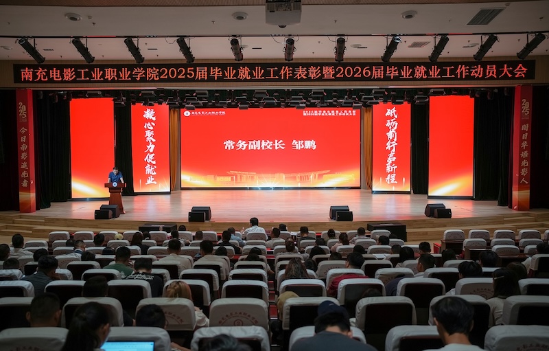 pp电子(中国)官方网站