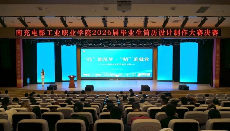 pp电子(中国)官方网站