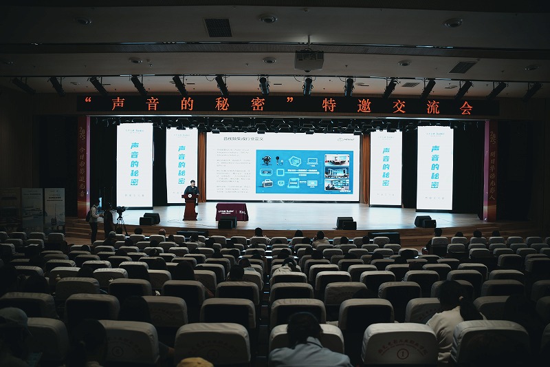 pp电子(中国)官方网站