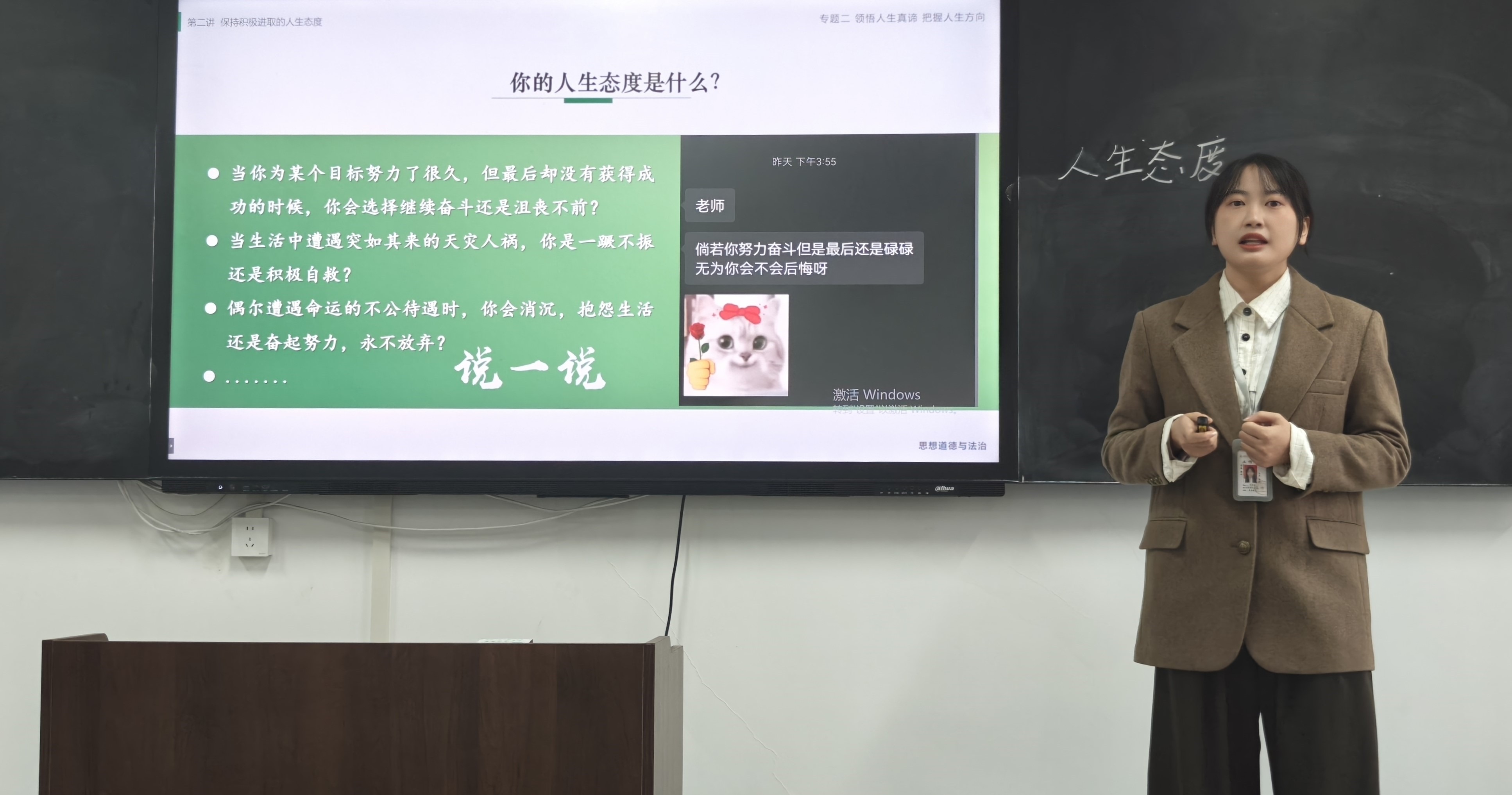 pp电子(中国)官方网站