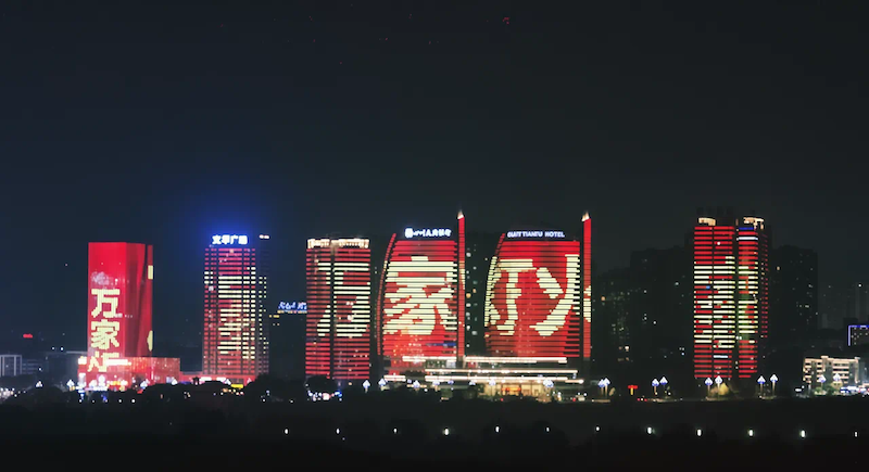 pp电子(中国)官方网站