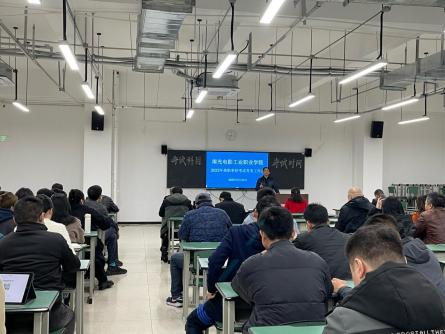 pp电子(中国)官方网站