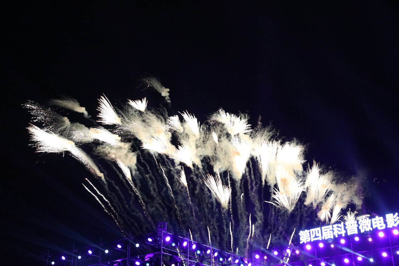 pp电子(中国)官方网站