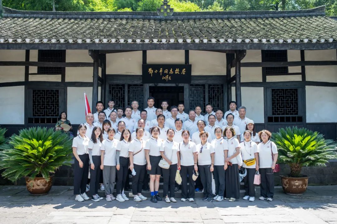 pp电子(中国)官方网站