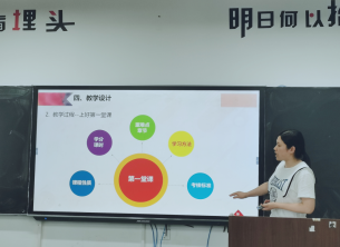 pp电子(中国)官方网站