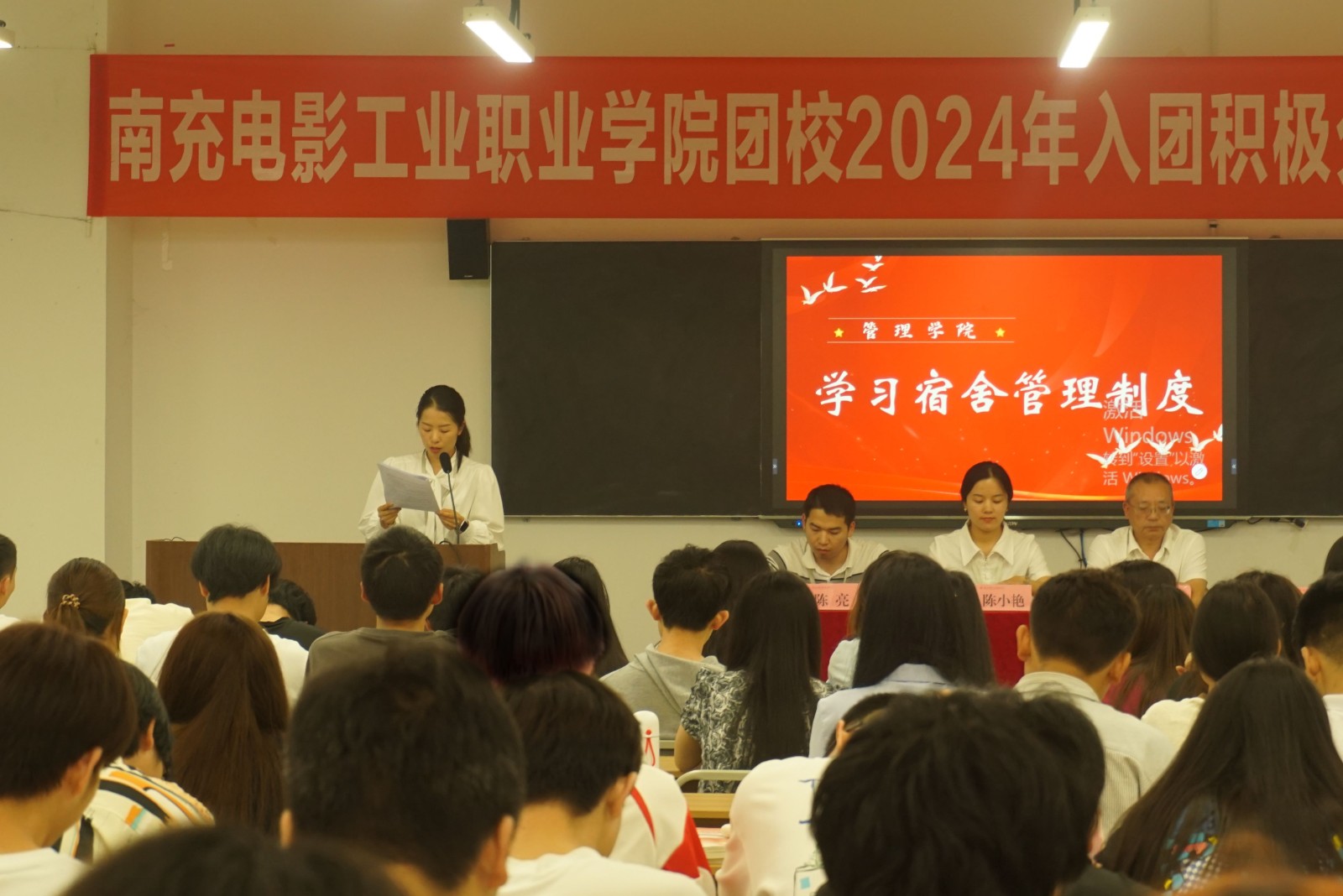 pp电子(中国)官方网站