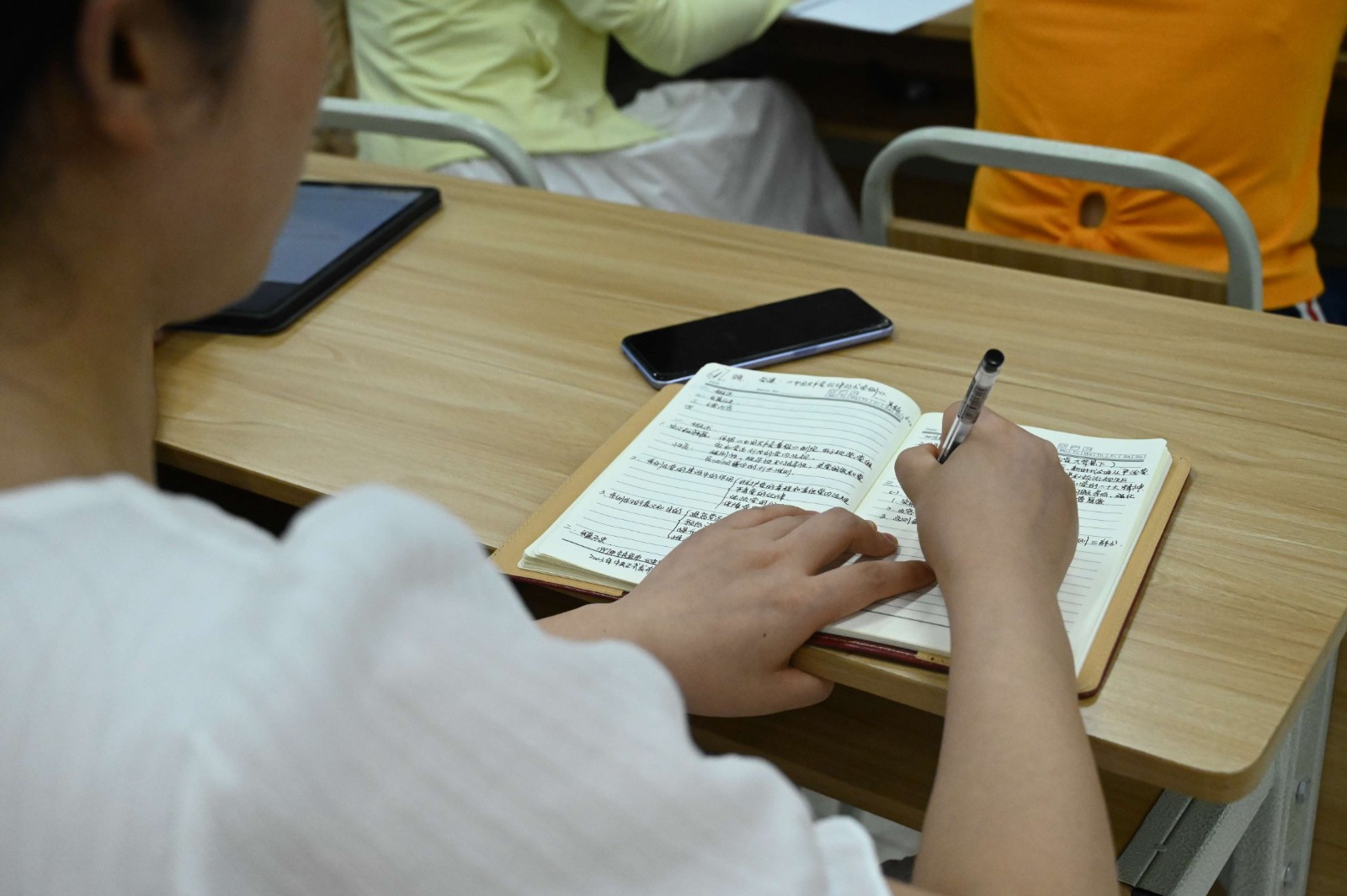 pp电子(中国)官方网站