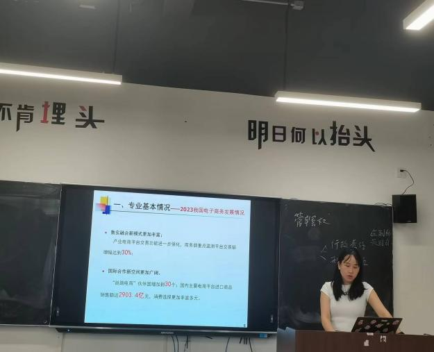 pp电子(中国)官方网站