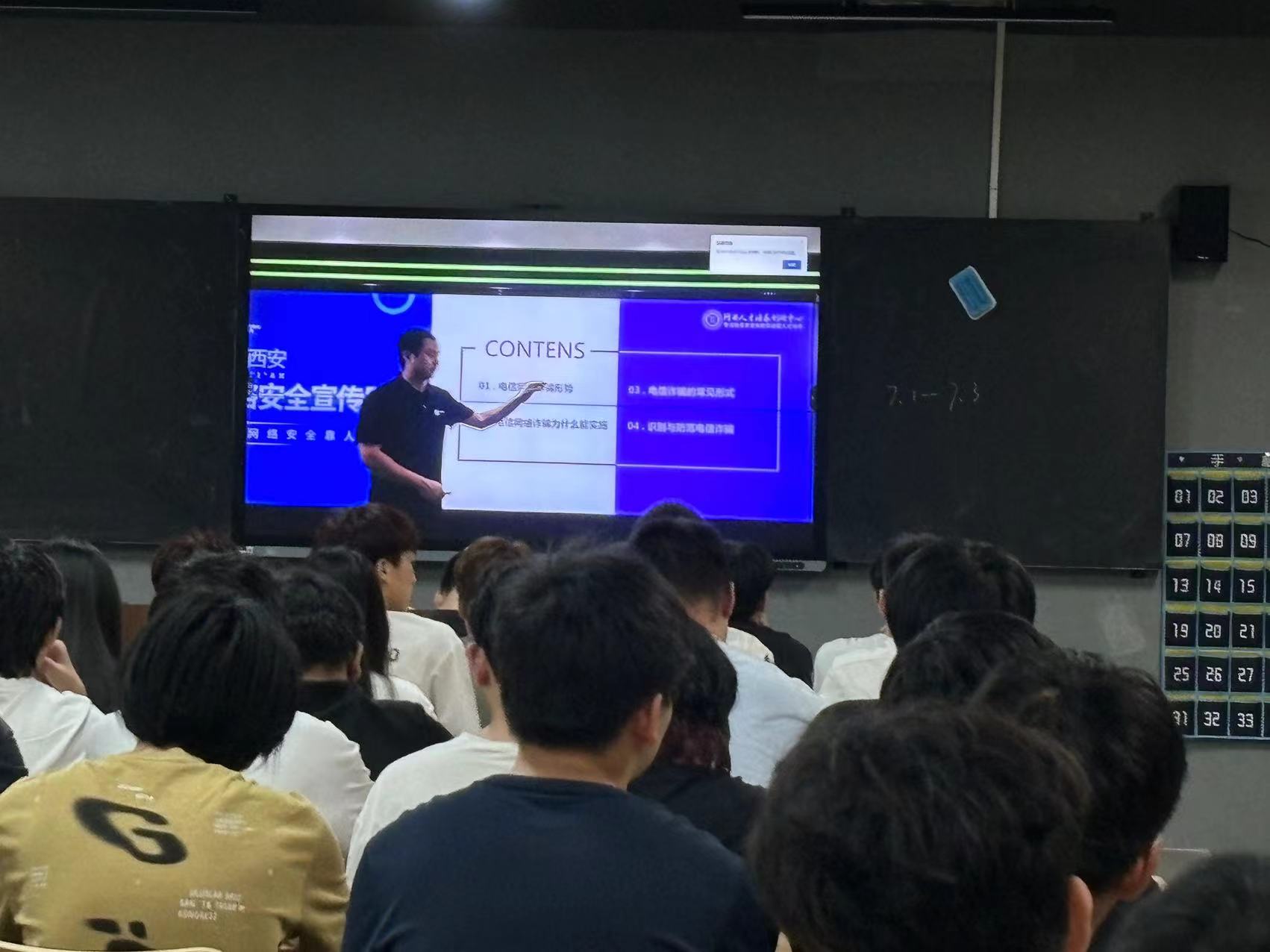 pp电子(中国)官方网站