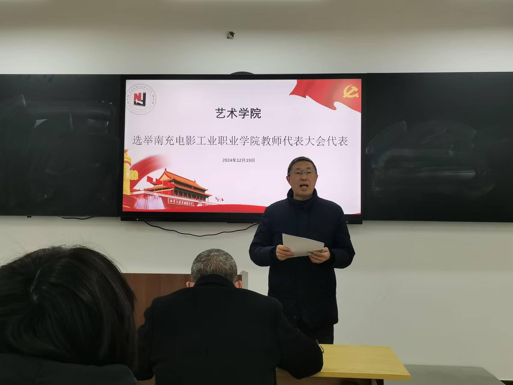 pp电子(中国)官方网站