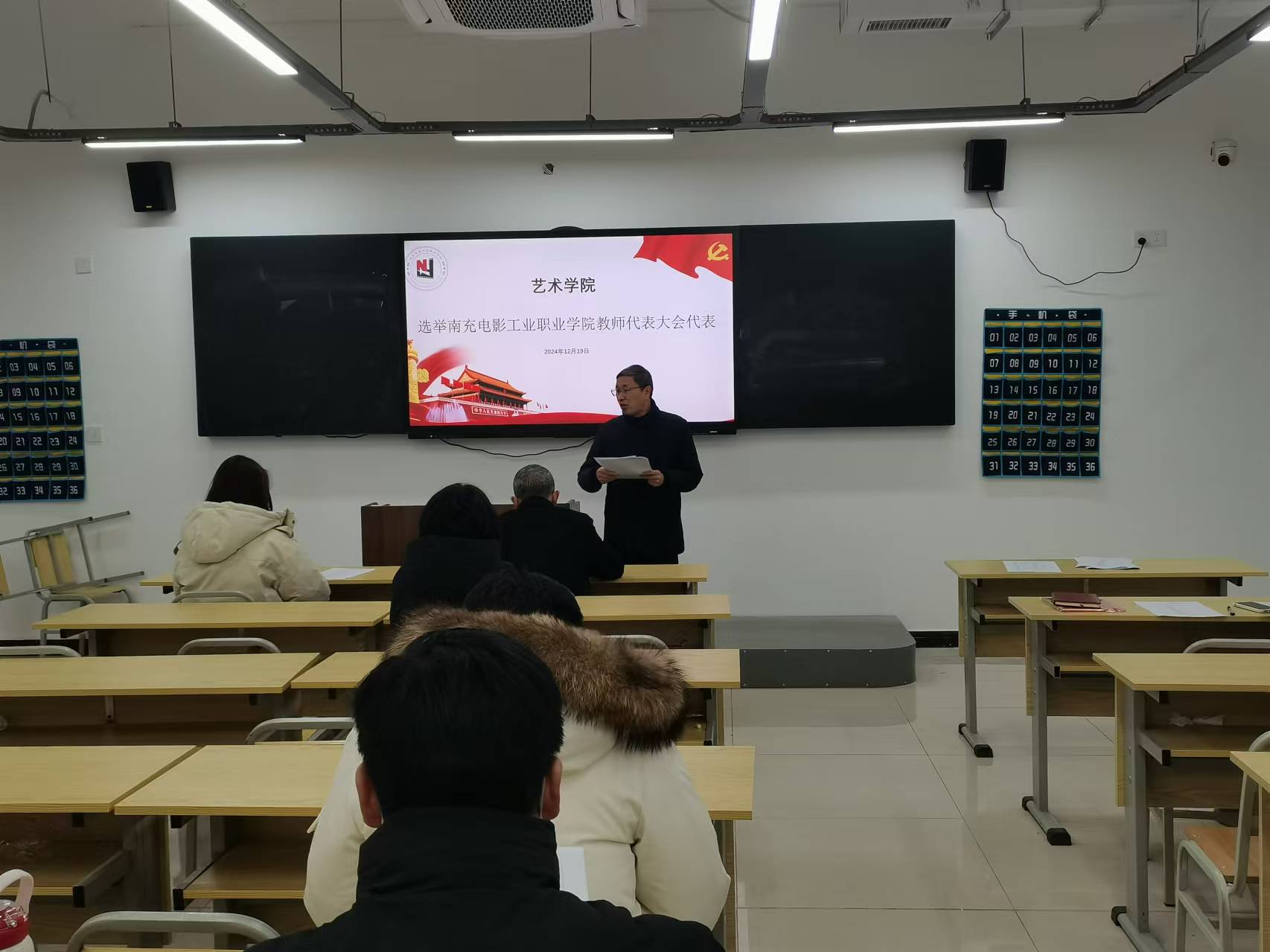 pp电子(中国)官方网站