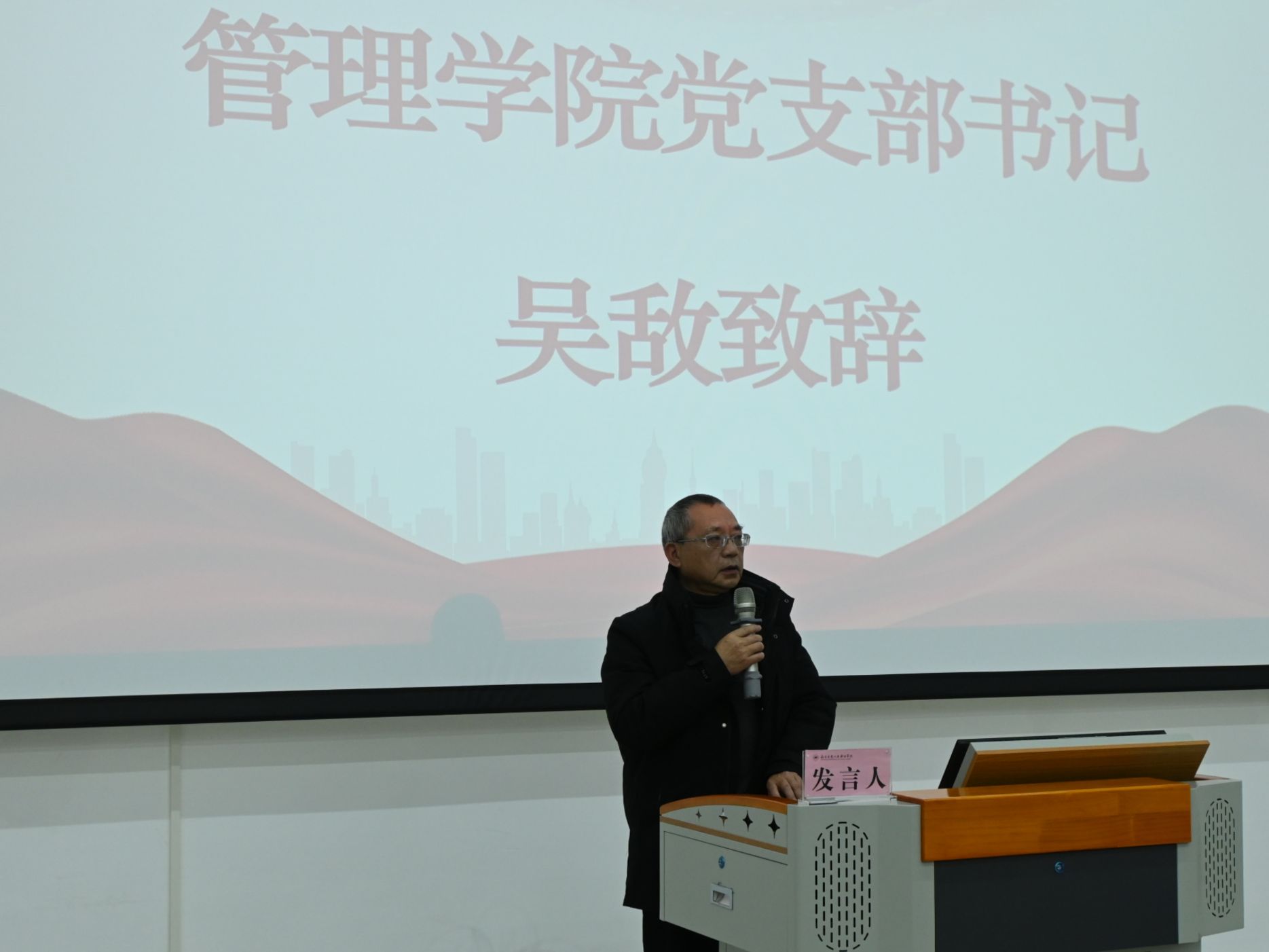 pp电子(中国)官方网站