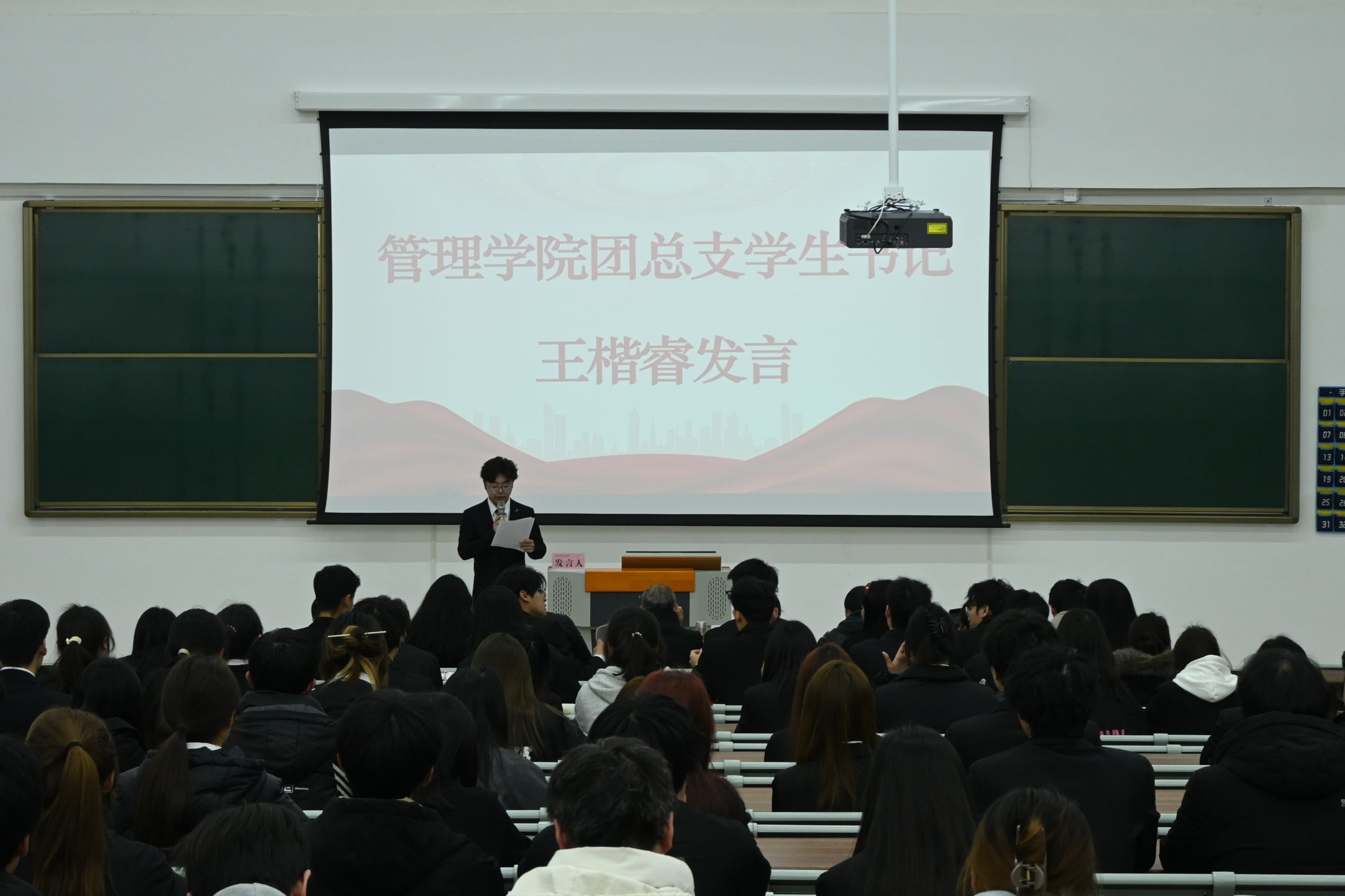 pp电子(中国)官方网站