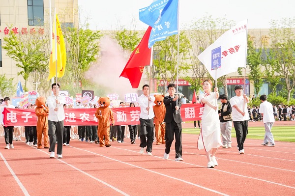 pp电子(中国)官方网站
