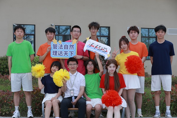 pp电子(中国)官方网站