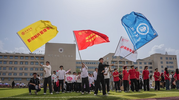 pp电子(中国)官方网站