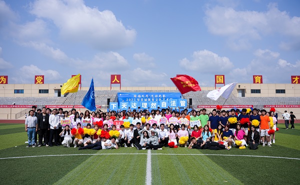 pp电子(中国)官方网站