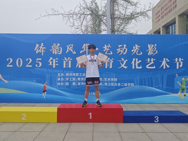 pp电子(中国)官方网站