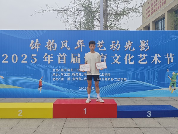 pp电子(中国)官方网站