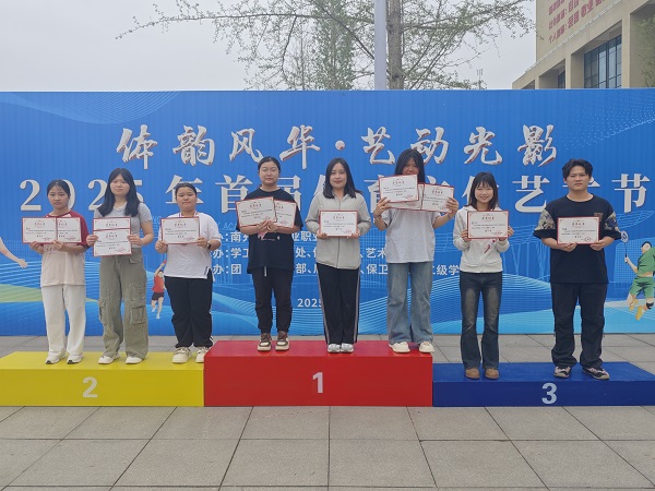 pp电子(中国)官方网站