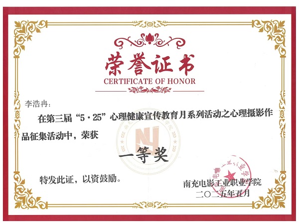 pp电子(中国)官方网站