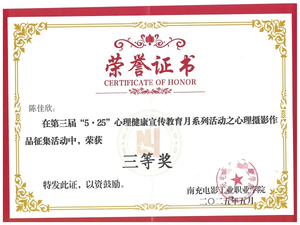 pp电子(中国)官方网站