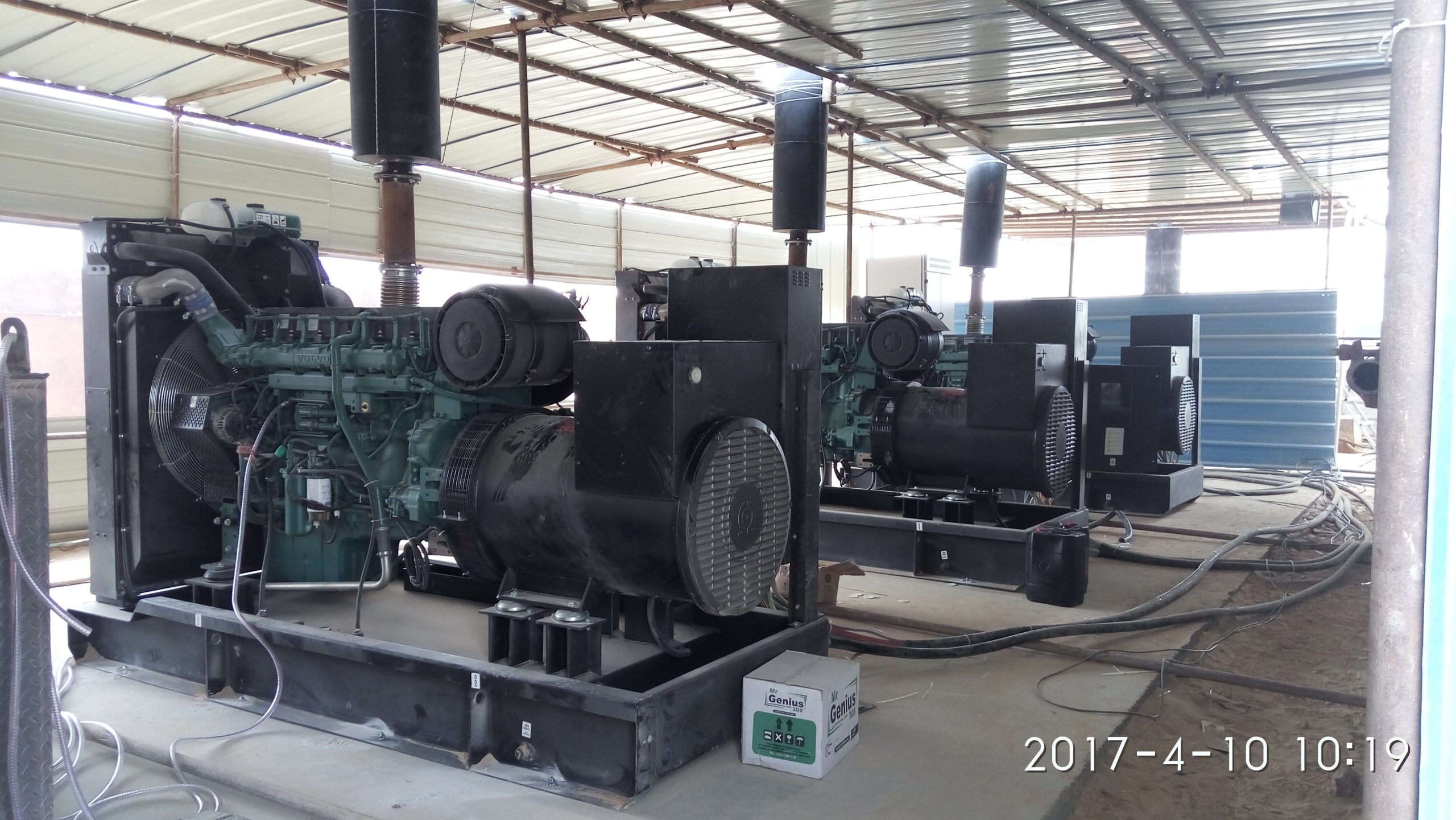 Pauway Story��Egypt GOE Cement Plant